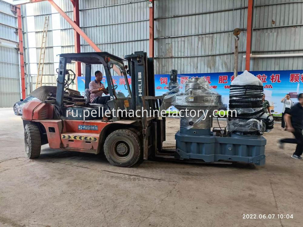 Wood Pelletizer Machine For Sale